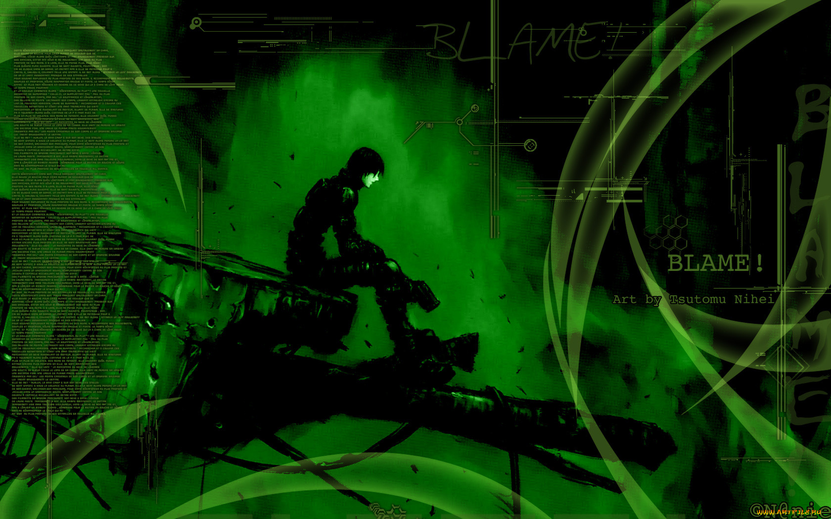 , blame